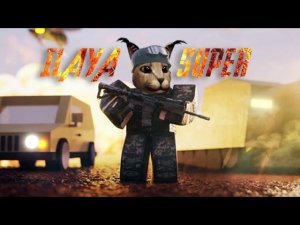 РЕЙД БАЗЫ В ROBLOX WAR TYCOON!