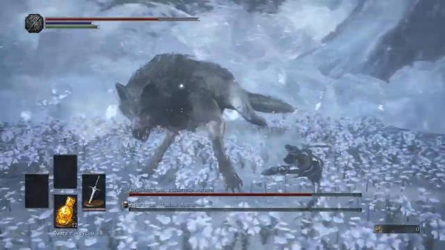 Великий волк, хранитель могилы смотреть онлайн