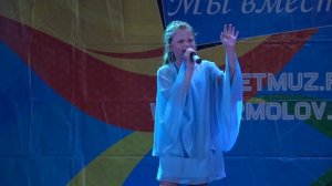 Семиволос Алиса (Верни мне музыку (А.Бабаджанян / А.Вознесенский))