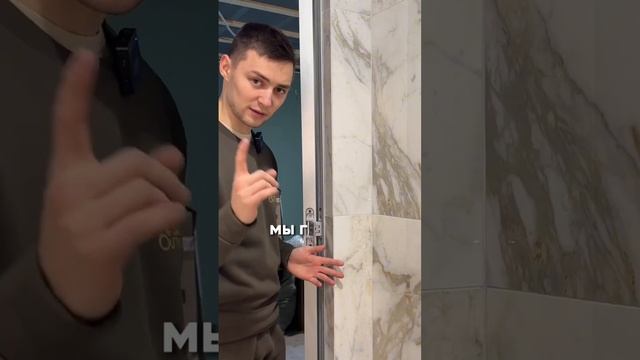 Как выглядит дверь скрытого монтажа изнутри? #ижевск #ремонт #гостиная #ремонтквартир #сантехника