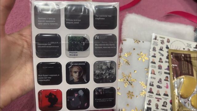 Новый год 2024🎄подготовка к празднику/куда ушла после курантов/обзор подарков/1 января смотреть онлайн