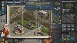 Constructor Plus Обзор