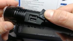 Фонарик YYC-717-P70