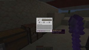 Как зачаровать ИДЕАЛЬНУЮ ЛОПАТУ / Minecraft blazeandcave datapack