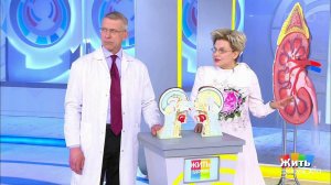 Болезнь с именем. Синдром Кушинга. Жить здорово! Фрагмент выпуска от 16.06.2020