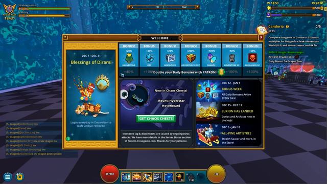 Trove #2 Статы,pr,mr поверхностно о Trove смотреть онлайн