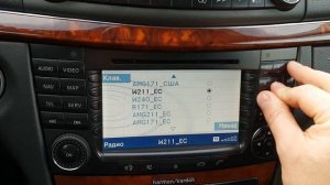 Установка логотипа AMG Comand NTG1 Install logo AMG W211