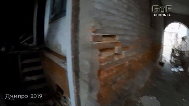 На руинах империи II , Екатеринославъ - Днепропетровск - Днипро 2020