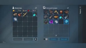ФРОСТБОРН ИЗИ ФАРМ 7го СЕЗОНА,+АФК РЕЙД))#frostborn #frostbornpvp