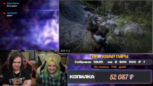 НЕПРОБИВАЕМАЯ ДВОИЦА - МОНТАЖ | RDR RP (РУДИ, САСИДЖ, ВОВЧИК) | РЕАКЦИЯ НА @TheRudyGames |