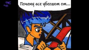🗽"Твайлайт Спаркл и Большой Город" Часть 4 | 👑 MLP | комикс