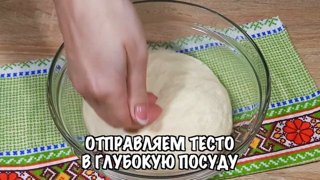 Неимоверно мягкие и вкусные Рогалики Постные Булочки с Повидлом | Простой Рецепт дрожжевого теста