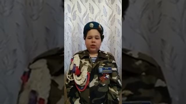 Степанов Никита. Зосима Мирошник "Минута молчания" смотреть онлайн