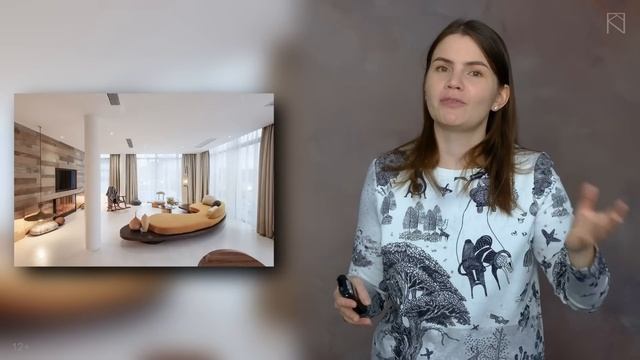 Тренды 2022 года в дизайне интерьера: что будет популярно, что выходит из моды, а что не приживется смотреть онлайн