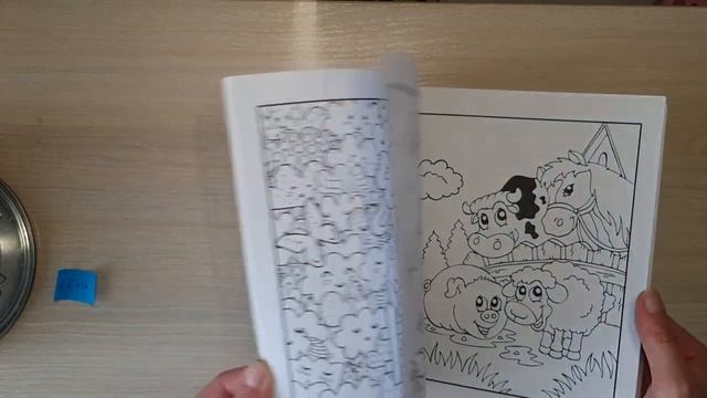 Игра "Выбери меня" (лёгкое задание) #хобби #раскраскиантистресс #раскраскидлявзрослых #челлендж