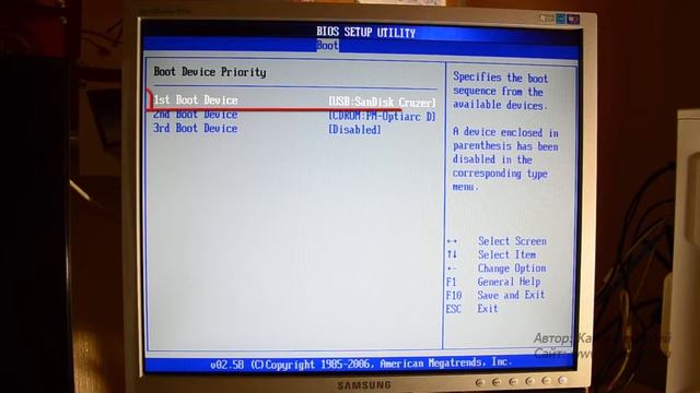 Установка Windows 8 с флешки на компьютер или ноутбук! смотреть онлайн