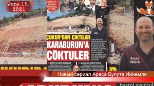 Новый сериал Араса Булута Ийнемли: правда и ложь
