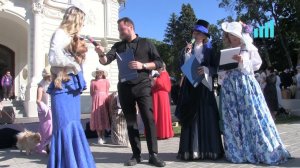 В Тамбове прошёл городской фестиваль "Модерн"