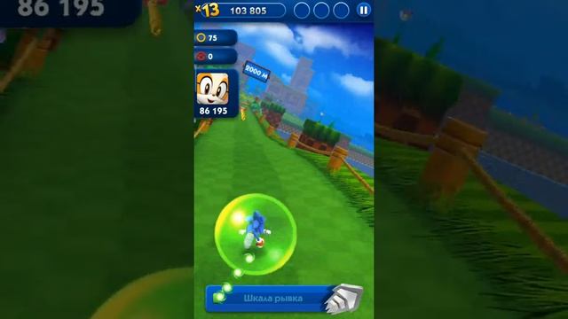 Играем в Соник Деш. 3 часть. Sonic CD. смотреть онлайн