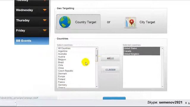 Как Создать Рекламную Компанию в Banners Broker! смотреть онлайн