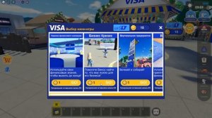 КАК ПОЛУЧИТЬ?ЧЕРНЫЕ ВОЛОСЫ, ШЛЯПУ, КОРЗИНУ, КОСТЮМ ФЕРМЕРА (ЛИМИТКИ)/Roblox