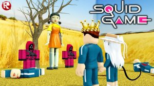 ИГРА в КАЛЬМАРА роблокс | Squid Game roblox