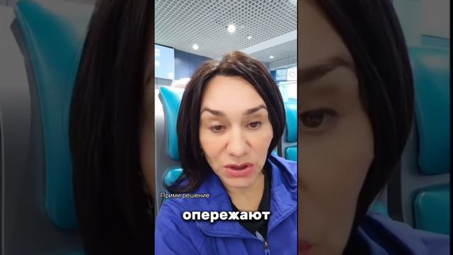 ПРИМИ РЕШЕНИЕ СЕГОДНЯ И ТЫ УВИДИШЬ КАК ЗАВТРА… #примирешение #изменижизнь #энергия