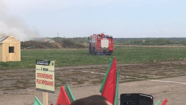Сенно, соревнования