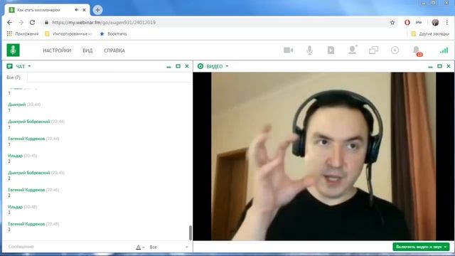 Особенности рекламного текста. Ошибки в рекламе твоих тренингов | Евгений Гришечкин