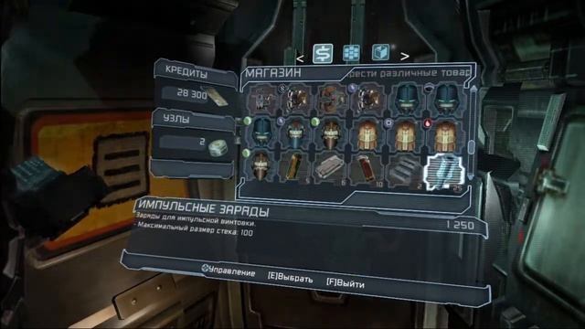 Dead Space 2 - Мёртвый Космос 2 Прохождение #10