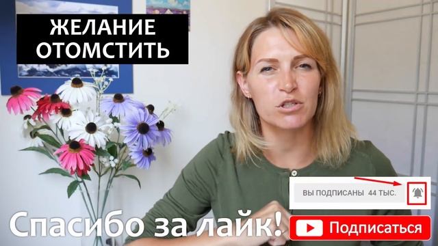 4 ПРИЧИНЫ ПЛОХОГО ПОВЕДЕНИЯ РЕБЕНКА - Почему ребенок не слушается и что с этим делать?