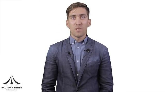 РАСЧЕТ СТОИМОСТИ ШАТРА  Первое видео для новых клиентов Фабрики Шатров
