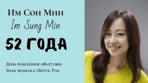 КТО СТАРШЕ? Дорама: Приморский городок Ча Ча Ча (2021)