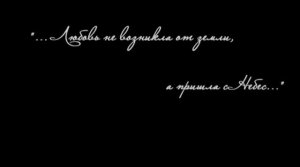 Как стать человеком