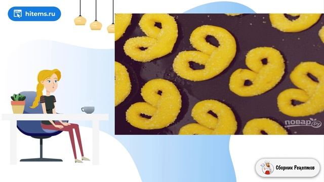 Крендельки с корицей. Рецепт пошагово