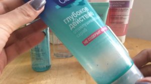 Все о средствах для умывания, Loreal, Avene, Vichy, Lirene, Clarins, Biotherm, Clean&Clear и другие
