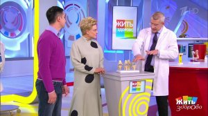 Бег разрушает колени? Жить здорово! Фрагмент выпуска от 26.11.2020