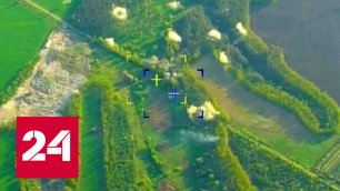 Партию иностранного оружия на Украине уничтожили "Калибрами" - Россия 24