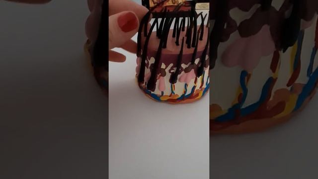 5 июня 2020 г. смотреть онлайн