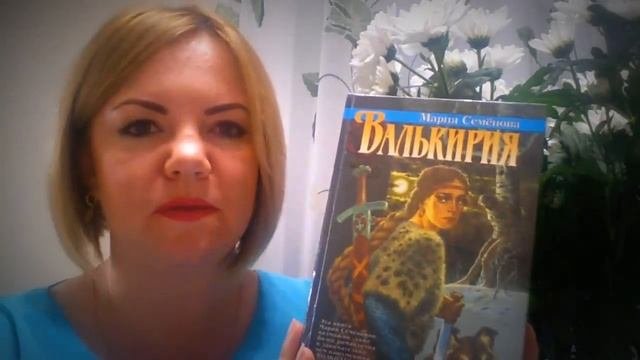Моя коллекция книг с Автографами Авторов