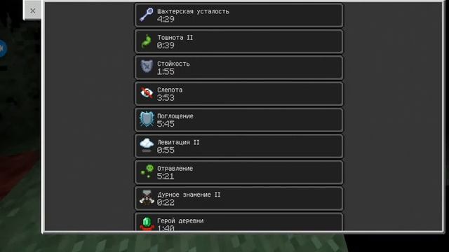 Эффекты которые можно получить только с помощью команд смотреть онлайн