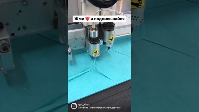 ? Делаем Акустические панели для офиса, Войлочные панели. Декоративные стеновые панели для дома