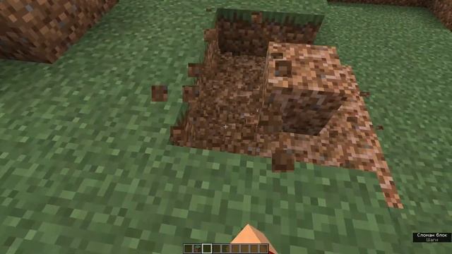 В Майнкрафт 1.17 Добавили НОВЫЕ ПЕЩЕРЫ - Заросшие Пещеры (снапшот 21w10a) смотреть онлайн