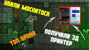ПУТЬ К 3D ПРИНТЕРУ 3000 ЧАСТЬ 3 |₱| ORION SANDBOX ENHANCED |₱| #17.7