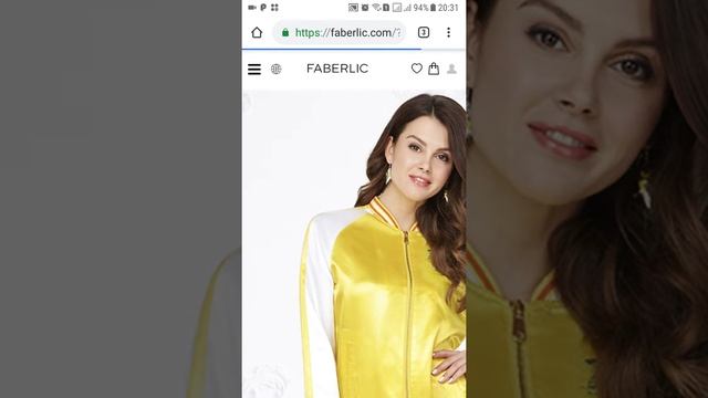 Вход в личный кабинет Фаберлик смотреть онлайн