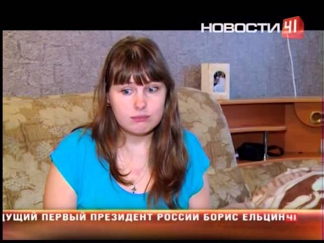 «Черные коллекторы»