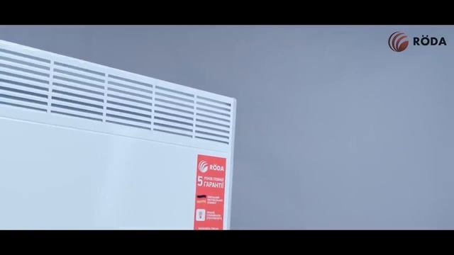 Конвектор RODA, который не сушит воздух
