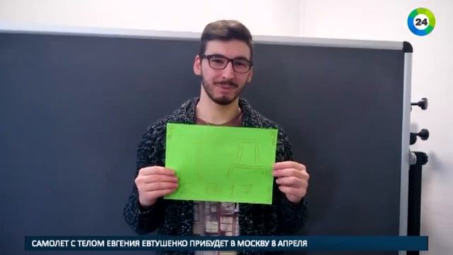 Как это по-русски: «тотальный диктант» пишут в 71 стране смотреть онлайн