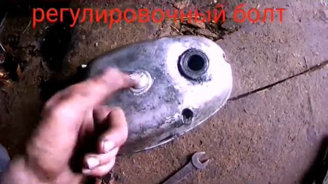 Регулировка сцепления смотреть онлайн