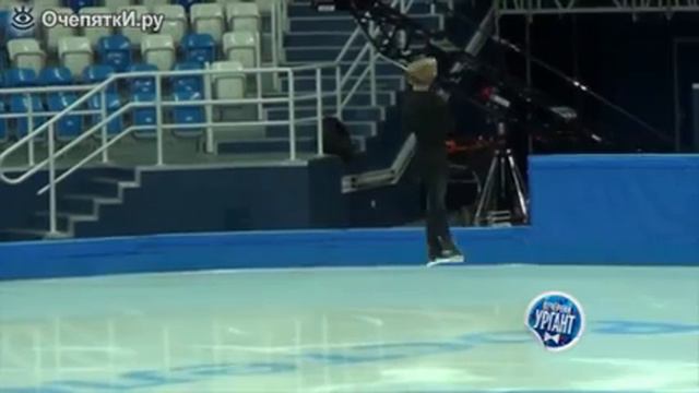 Плющенко умеет но ушел с олимпиады смотреть онлайн